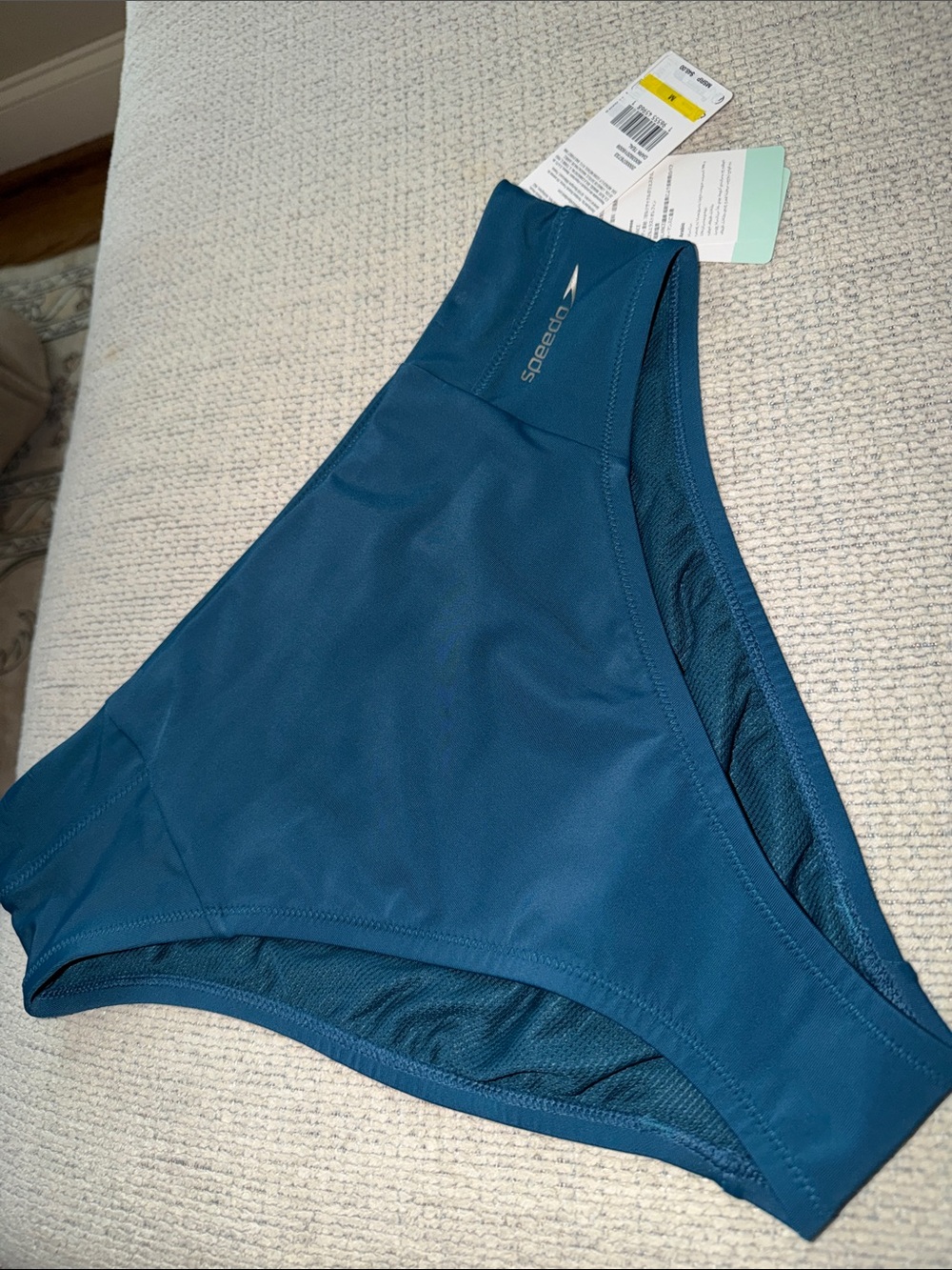Speedo Dark Teal Swim Bikini Bottom NWT